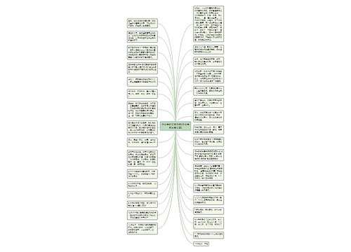 毕业季的文案伤感(毕业季朋友圈文案)