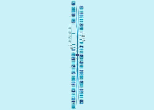 描写姐弟情深的句子精选71句
