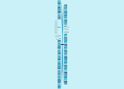 描写姐弟情深的句子精选71句