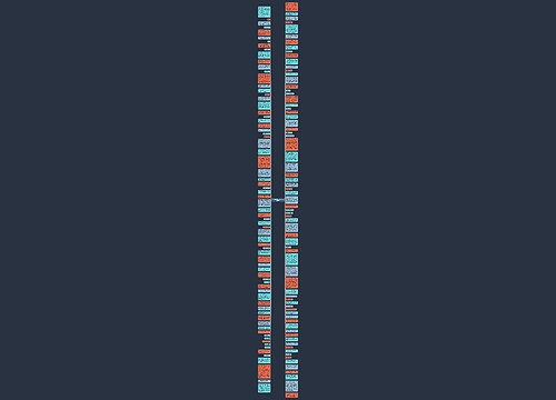 仙剑四经典语录(仙剑一经典语录)