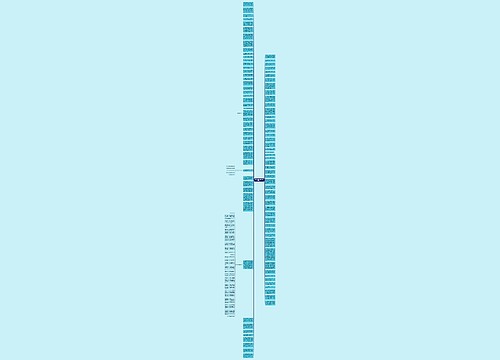 描写海底世界的唯美句子精选22句