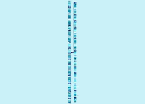 关于人生生死的感悟的句子精选22句