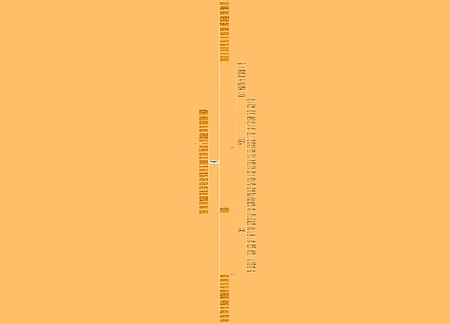 关于花的人生哲理短句精选15句