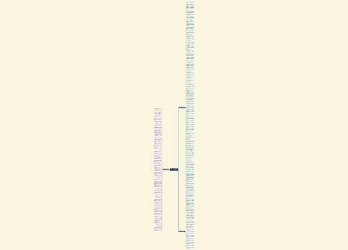 伤感变心的句子错过精选169句