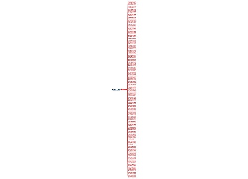 佛经心死句子精选48句