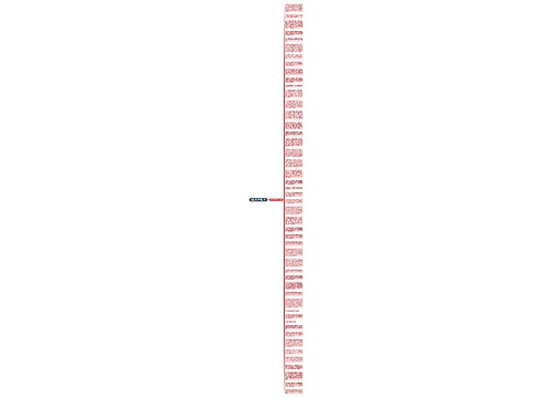 佛经心死句子精选48句