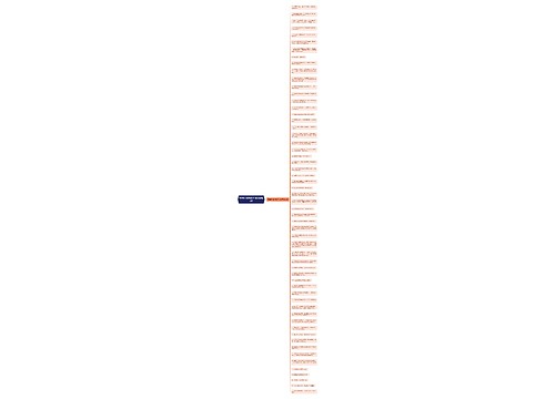 赞美自信的句子100精选57句