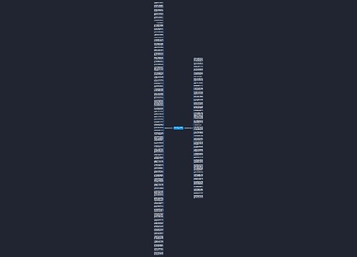 火柴盒中的文艺句子精选108句