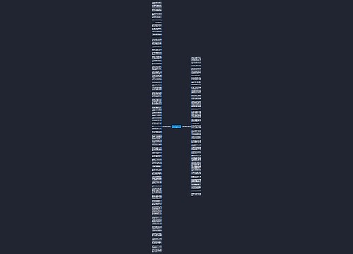 火柴盒中的文艺句子精选108句