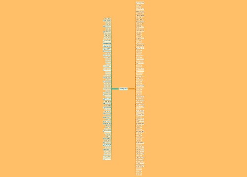 描写寺庙清净句子精选160句