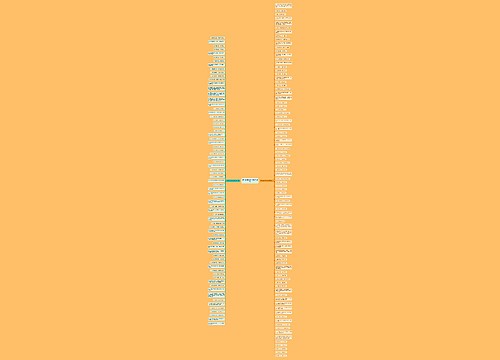 描写寺庙清净句子精选160句