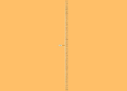 有关世间真情的优美句子精选81句