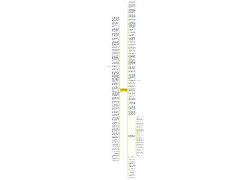 向疫情志愿者表示感谢的话  表达对疫情志愿者的感谢