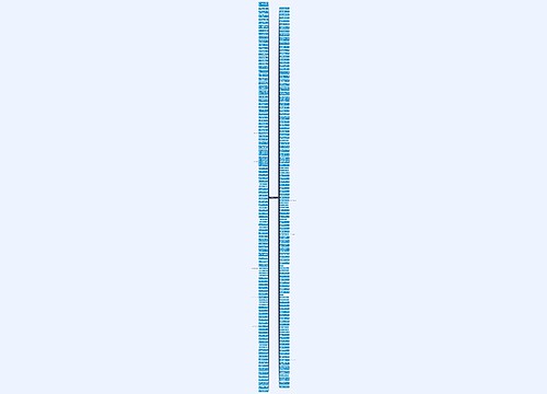 关于行善的名句精选10句