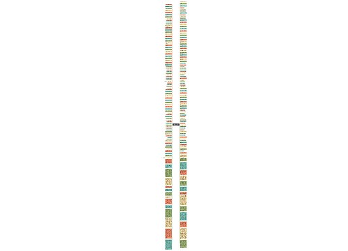 关于保护大自然的话  关于保护大自然的名句