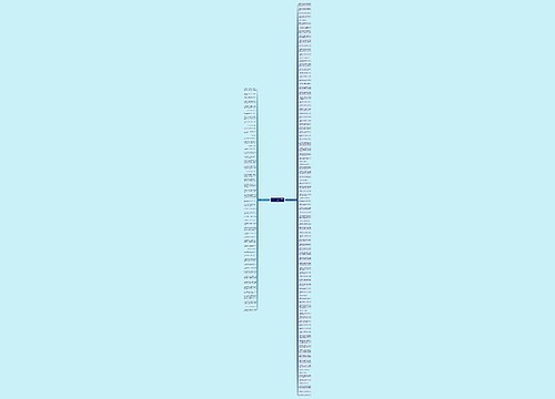 形容发红包的好句子精选153句