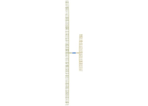 形容画室风格的句子精选108句