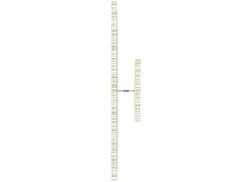 形容画室风格的句子精选108句