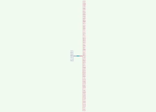 揪心的痛的长句子精选153句