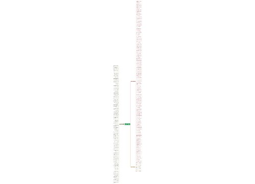 让女人湿的句子聊天精选208句