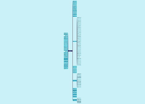 毕业发qq文案(大学毕业适合发的文案)