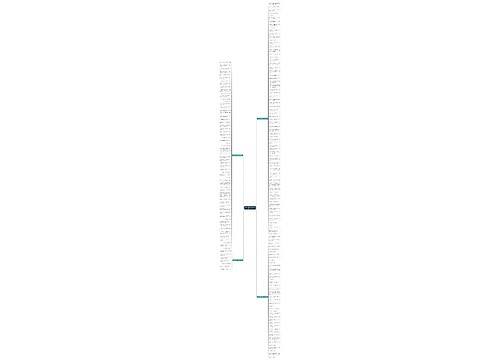 给不回信息的人的句子精选176句