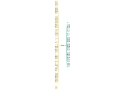 假面具句子精选129句