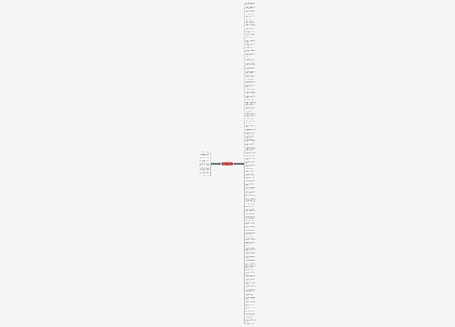 感谢一直陪着我人句子精选103句