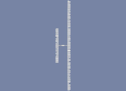 佛说因果报应的句子精选162句