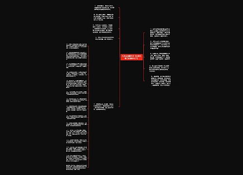 忙的正能量句子【出货忙碌正能量的句子】