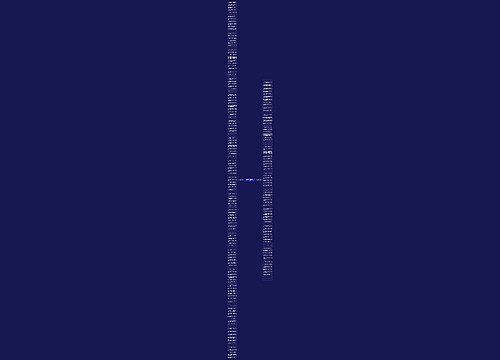 qq伤感句子说说精选224句