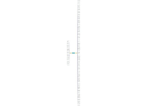 祝一切都好的唯美句子精选163句