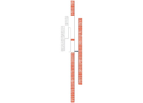 一生挚爱的短句精选16句