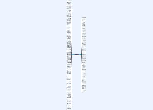 唯心的爱情句子精选158句
