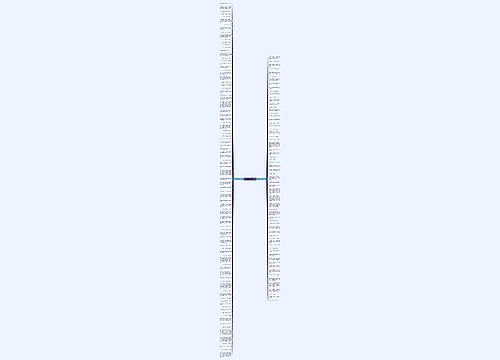 唯心的爱情句子精选158句