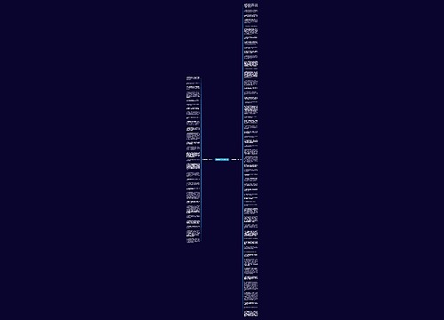 赞美画鱼的句子精选85句