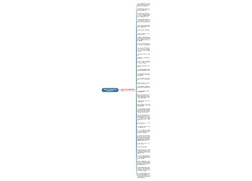 妈妈笑了让句子表达的更具体精选36句