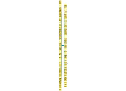 形容很安静的句子精选29句