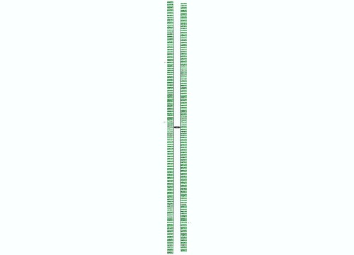 关于沟通的名言短句精选34句