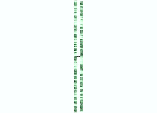 关于沟通的名言短句精选34句