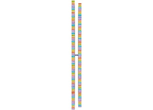 每天摘抄50个句子【美句摘抄50字左右】
