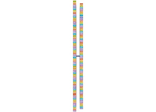 每天摘抄50个句子【美句摘抄50字左右】