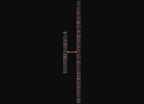 又英文句子精选126句