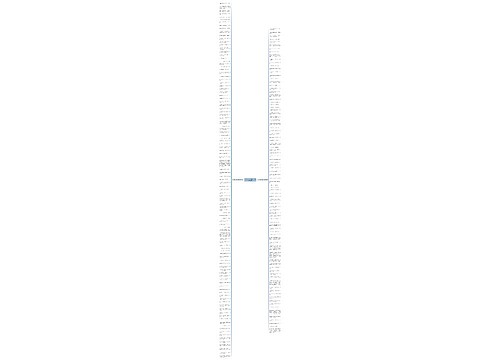 表示自己很受伤的句子精选197句