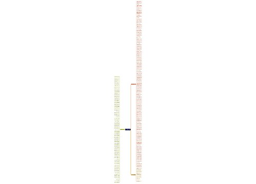 人关于佛的伤感句子精选195句