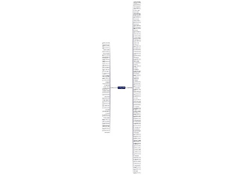 句子少点的20个好句精选133句