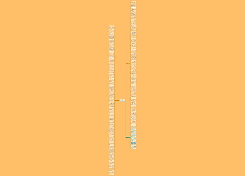 描写春天的拟人句子精选163句