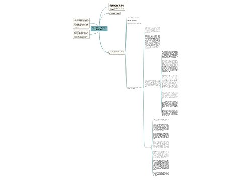 大学毕业作文文案(大学毕业文案简短)