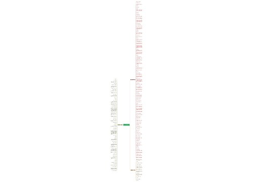 倒着说的幽默句子精选167句