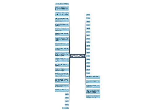 惊艳的爱情文案短句【文案短句爱情温柔】 惊艳的爱情文案短句【文案短句爱情温柔】
